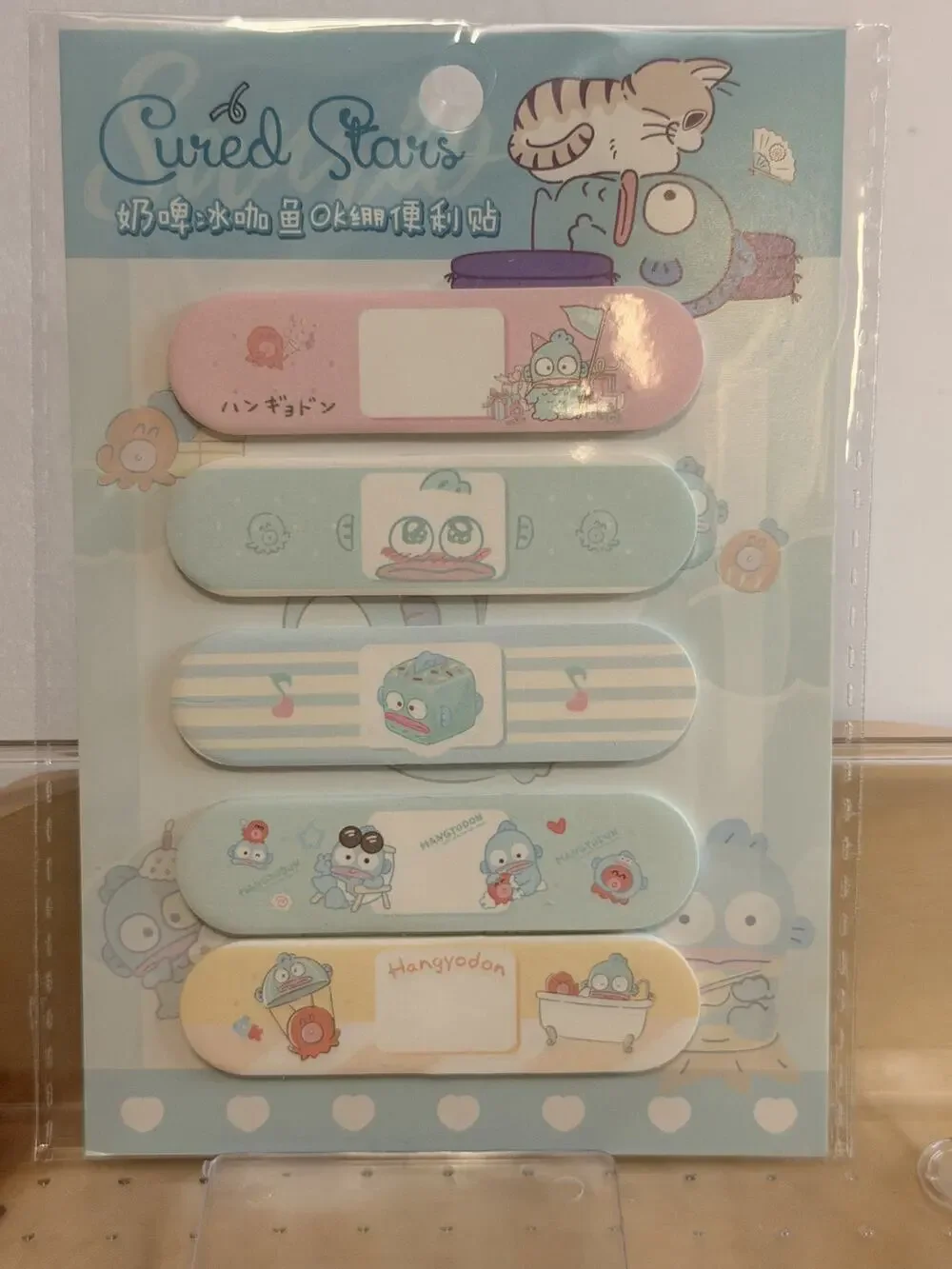 #HG-246 Hangyodon Sticky Note Tabs